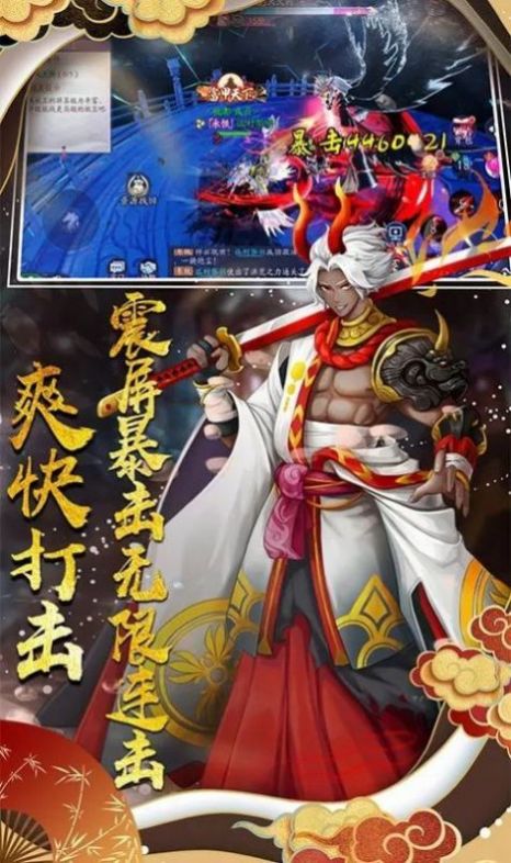 放置一下