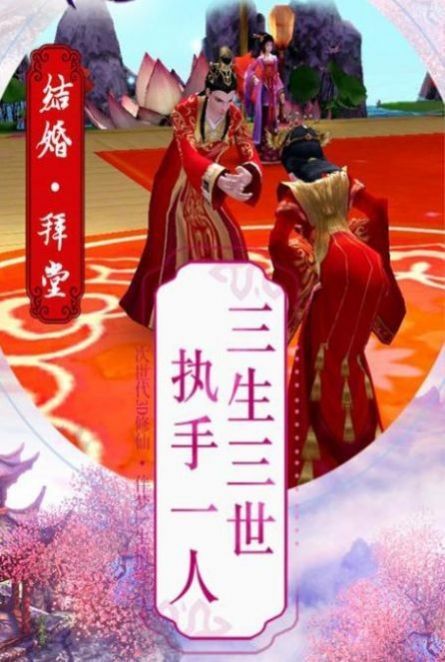 梦忆彼岸