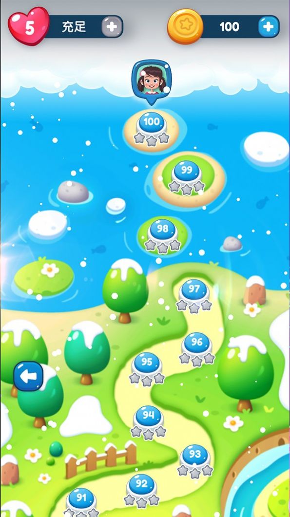 富贵消消消v1.0