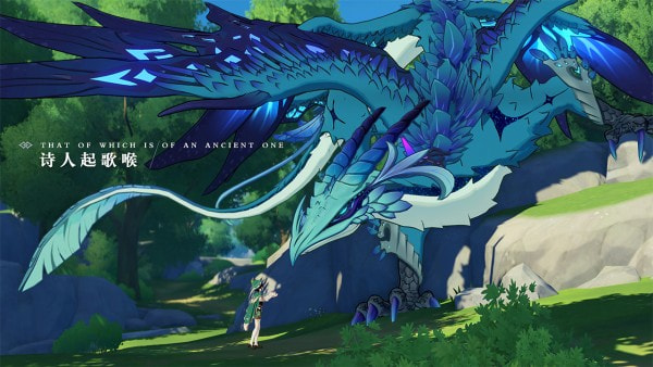 genshin impact(原神画质修改器)