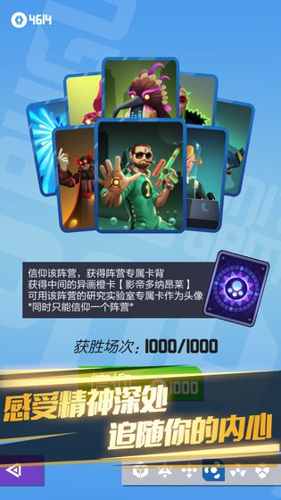2047兑换码