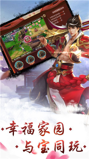 神界九霄
