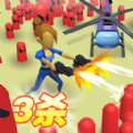 bullet echo（双枪阿姨）