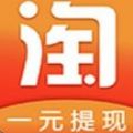 淘金赚