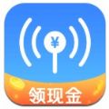 上网有钱