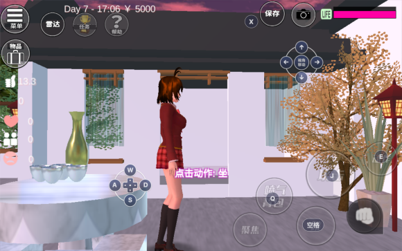 SAKURA SchoolSimulator（樱花校园模拟器1.036.08版本追风汉化）
