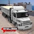 rotasdobrasilsimulador（来自巴西模拟器的路线）