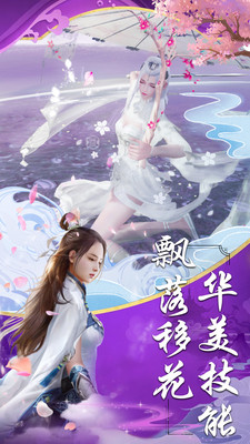 fall beans（秋豆极限派对竞赛）