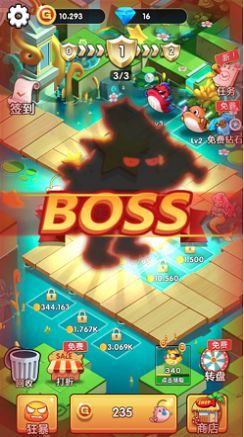 我宠物特牛红包版