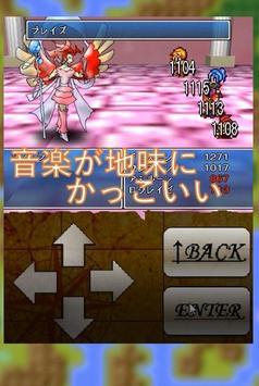 moon tears2(月亮眼泪2)