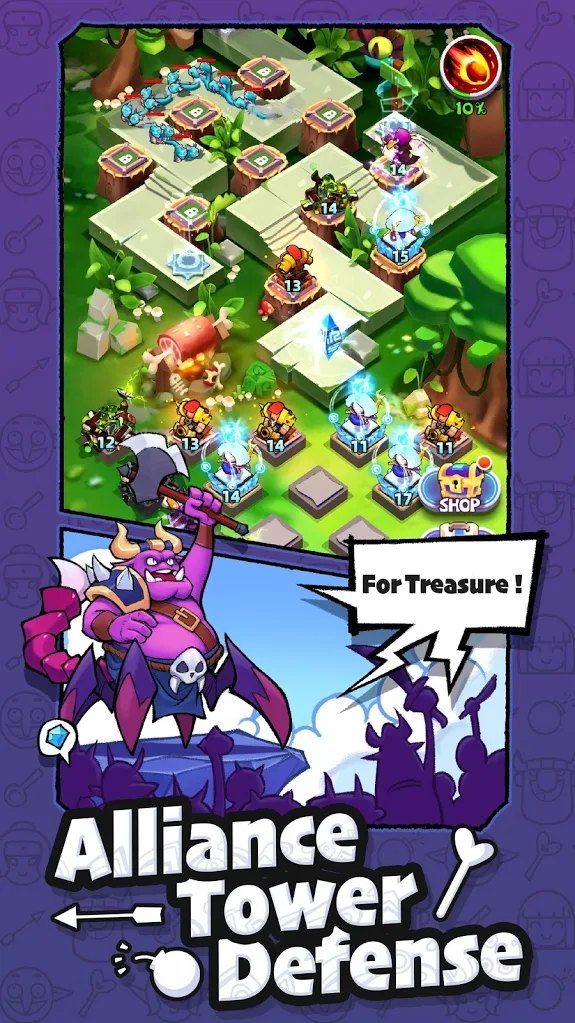 TD:Merge Alliance（合并联盟）