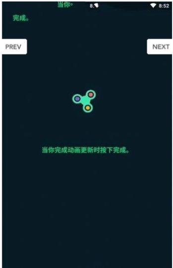 ChargingAnimation（华为充电特效主题）