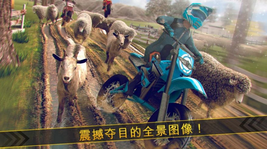stunt bike racing game - interesting games
