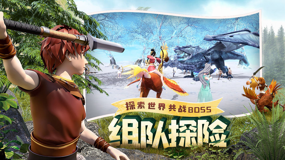 创造与魔法礼包码