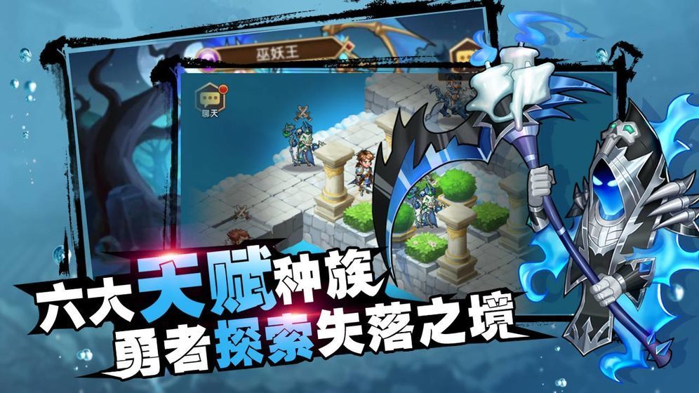 命运战歌红包版
