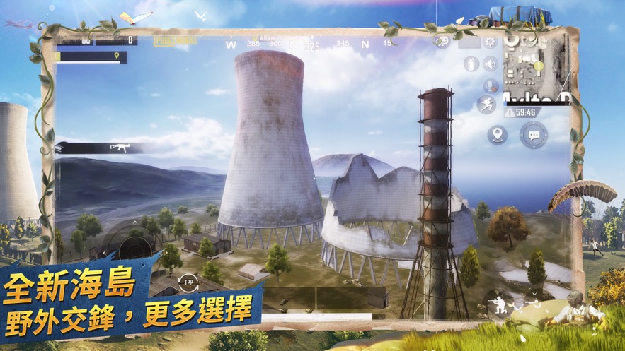 和平精英（PUBG MOBILE NEW ERA）