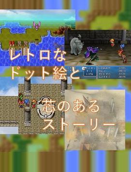 moon tears2(月亮眼泪2)