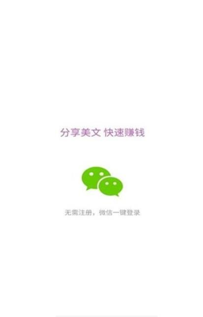 夏花资讯