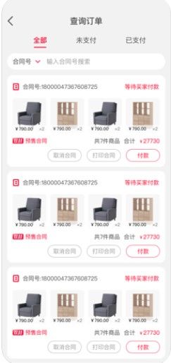 喵零