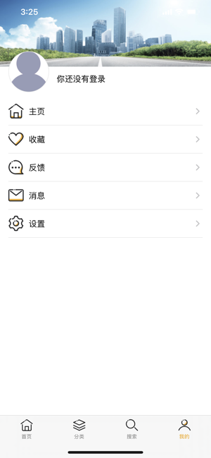 美剧侠APP