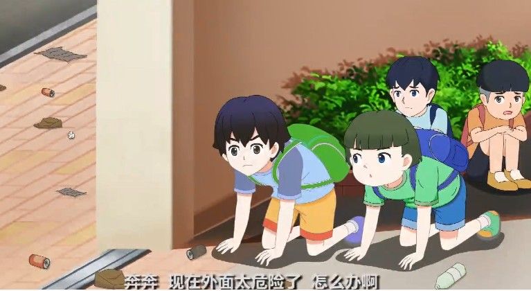 安全教育平台1.8.3