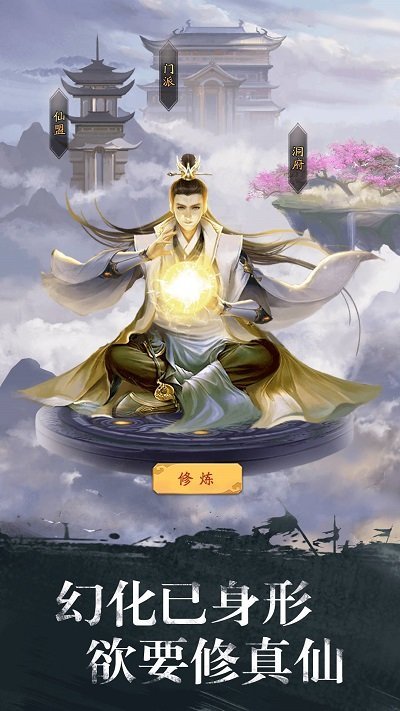 点点江湖