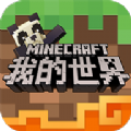我的世界匠魂mod