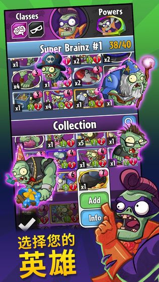 95版pvz