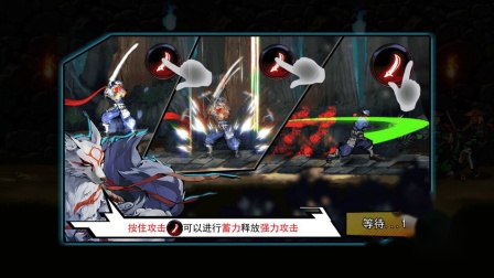 jetpack blast - جيت باك（喷气背包高手）