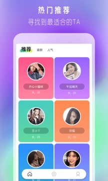 陌多多