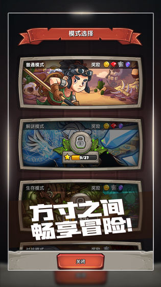 next sword（下一把剑12.0）