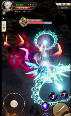 灵剑城之歌