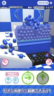 たこクレ（章鱼烧夹娃娃模拟器）