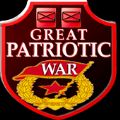 Great Patriotic War 1941（1941年卫国战争）