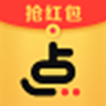 点一点