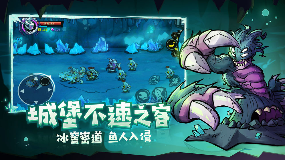 失落城堡开学季版本