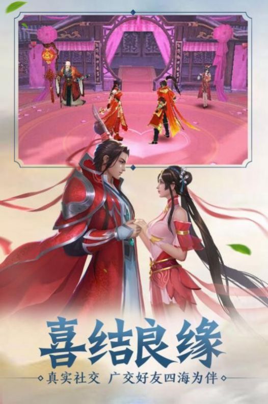 龙舞九天