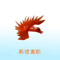 熟弦兼职app