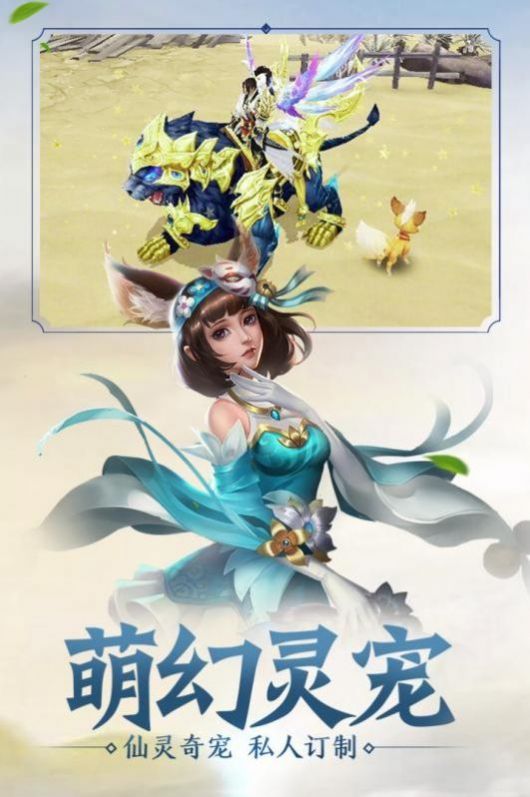 龙舞九天