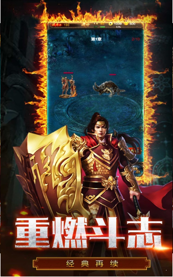 1.76小极品元素