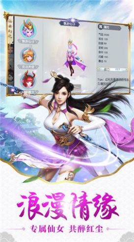 香蜜沉沉烬如雪