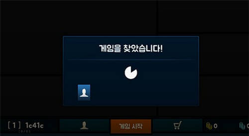 모바일 리그（移动联盟）