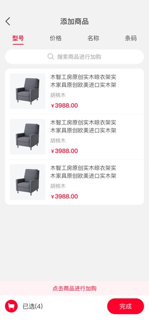 喵零