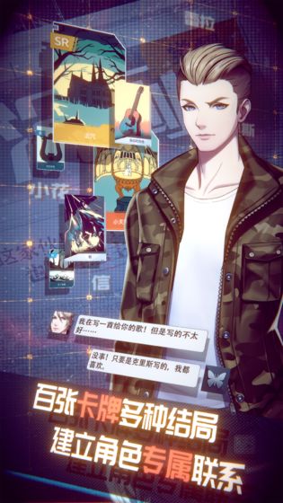 mgame(梦中的你1.0.5)