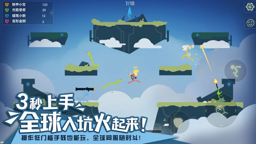 bullet echo（双枪阿姨）