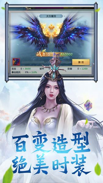 天尊请入阵