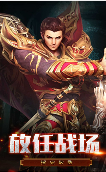 1.76小极品元素