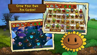 植物大战僵尸2v2.9.0.7