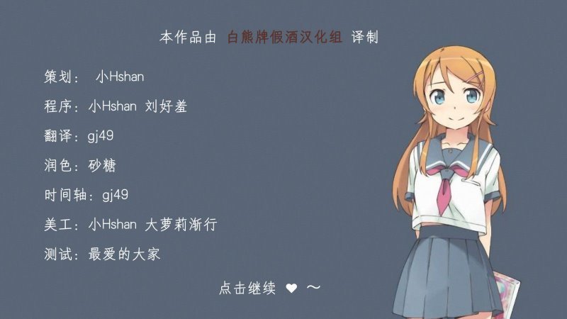 欢迎来到悲惨的游戏失败免费版