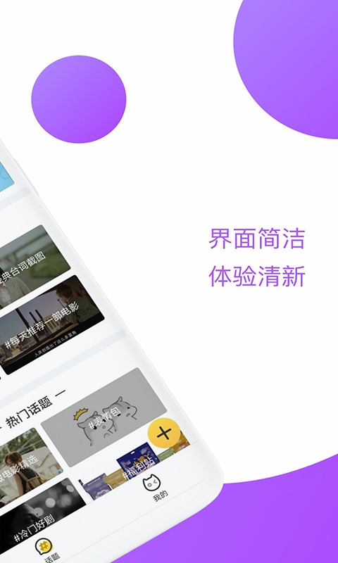 泰剧迷第一站